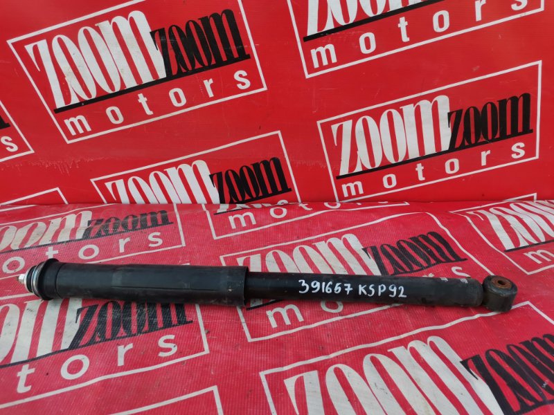 Амортизатор, 1200 рублей, Красноярск