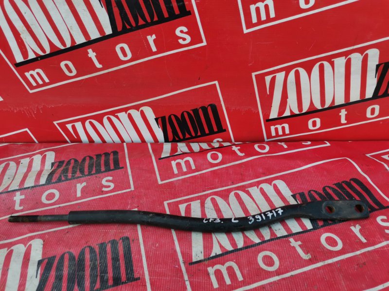 Тяга реактивная передняя, 500 рублей, Красноярск