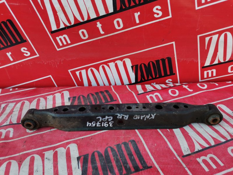 Рычаг подвески нижний, 700 рублей, Красноярск