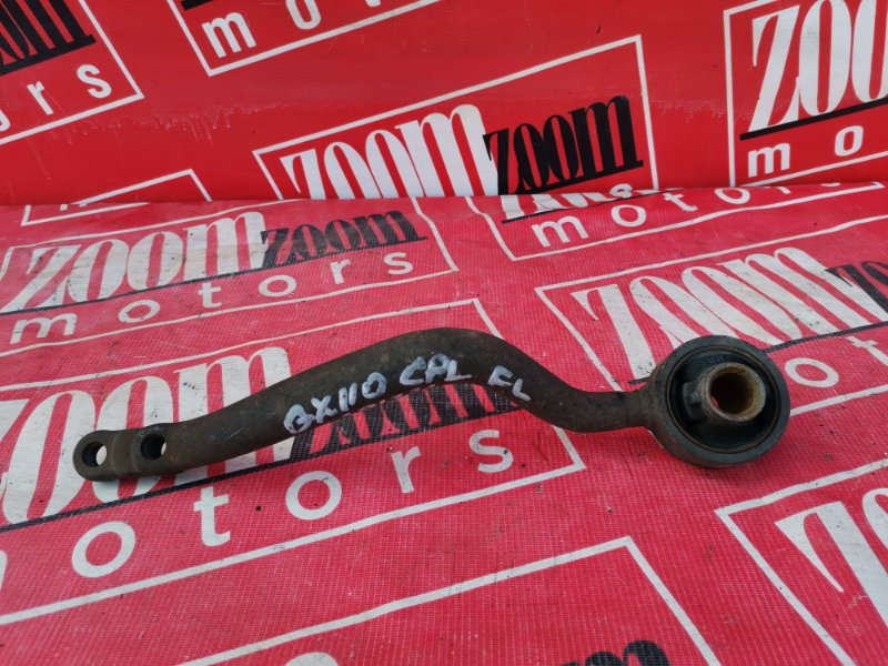 Рычаг подвески нижний, 2000 рублей, Красноярск