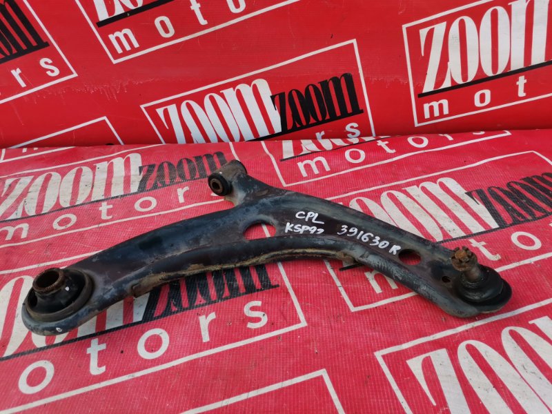 Рычаг подвески нижний, 1100 рублей, Красноярск