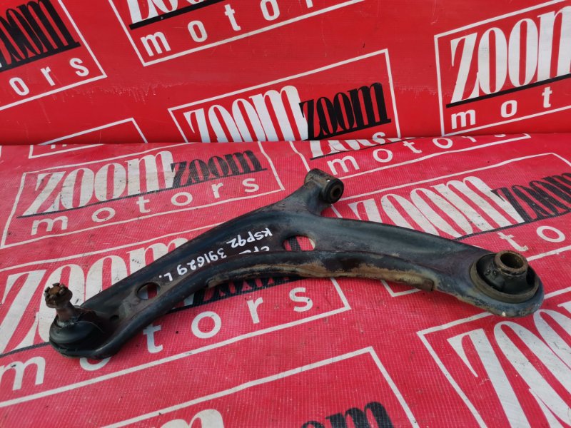 Рычаг подвески нижний, 1100 рублей, Красноярск