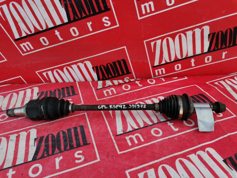 Привод, 1700 рублей, Красноярск