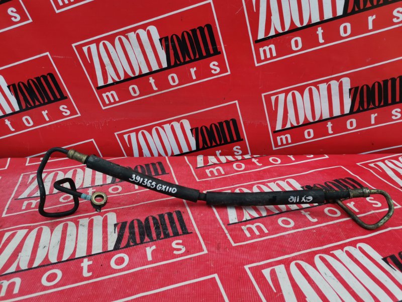 Шланг высокого давления, 500 рублей, Красноярск