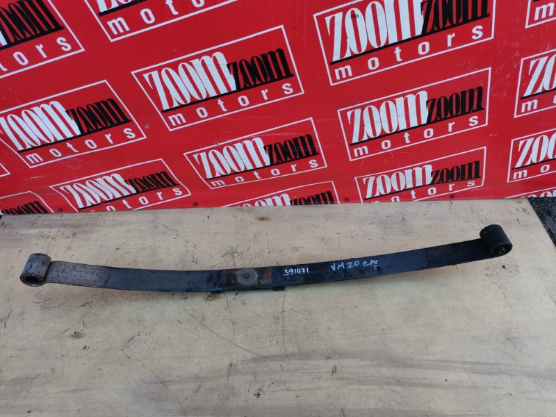 Рессора, 2200 рублей, Солонцы