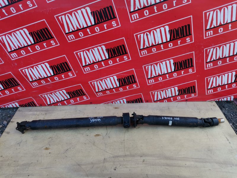 Карданный вал, 2400 рублей, Солонцы