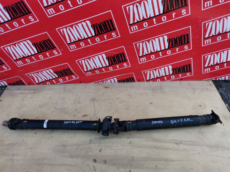 Карданный вал, 3800 рублей, Солонцы