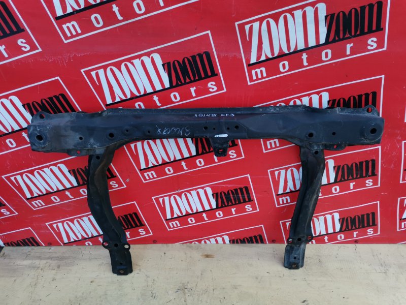 Балка поперечная, 3700 рублей, Солонцы