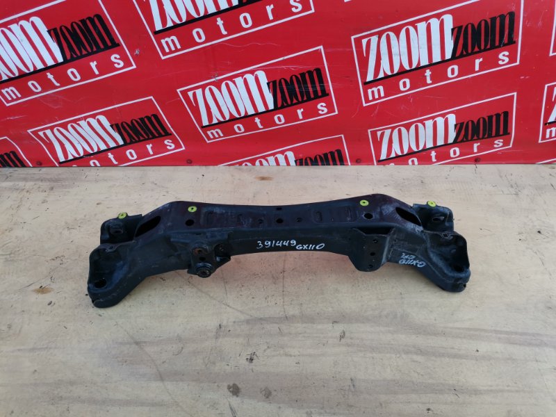 Балка поперечная, 1500 рублей, Солонцы