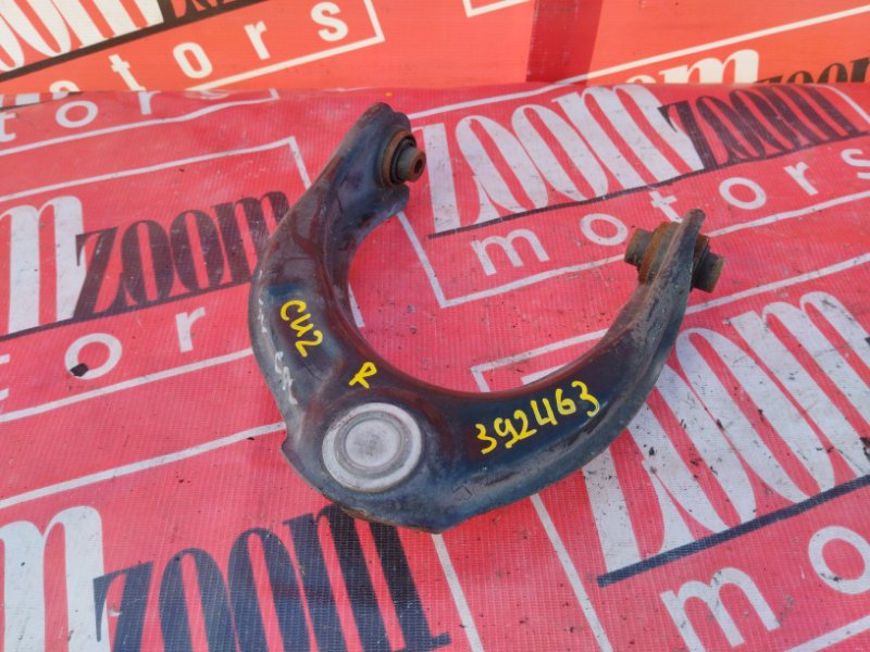 Рычаг подвески верхний, 1500 рублей, Красноярск