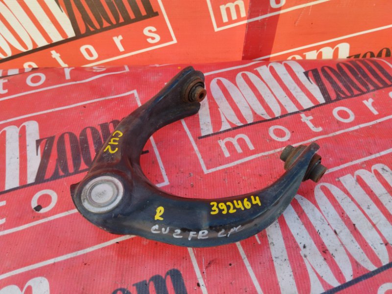 Рычаг подвески верхний, 1500 рублей, Красноярск