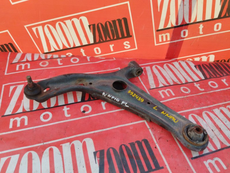 Рычаг подвески нижний, 1000 рублей, Красноярск