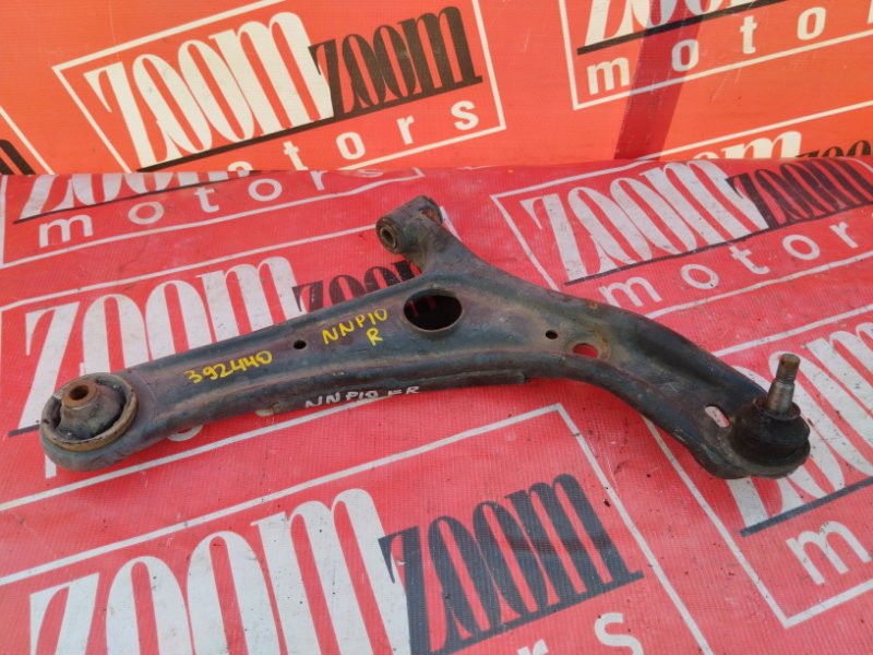 Рычаг подвески нижний, 1000 рублей, Красноярск