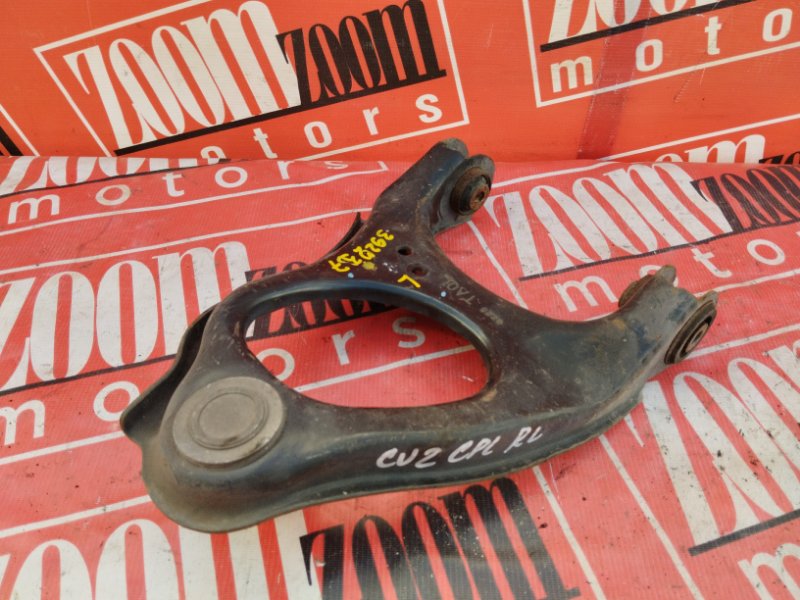 Рычаг подвески верхний, 800 рублей, Красноярск