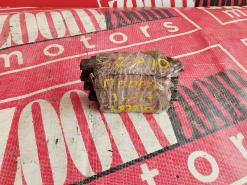 Колодки тормозные, 1300 рублей, Красноярск