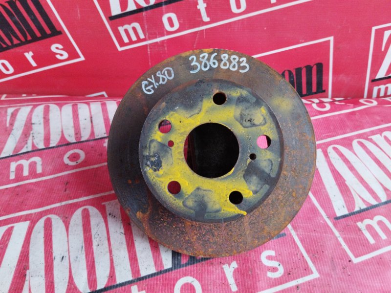 Диск тормозной, 1400 рублей, Красноярск