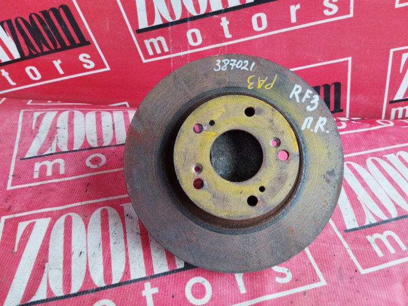 Диск тормозной, 900 рублей, Красноярск