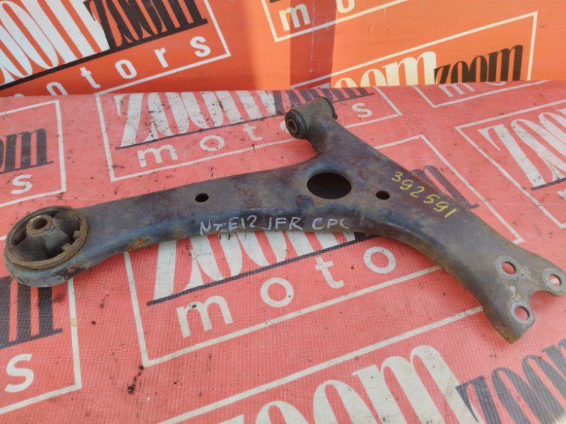 Рычаг подвески нижний, 1100 рублей, Красноярск