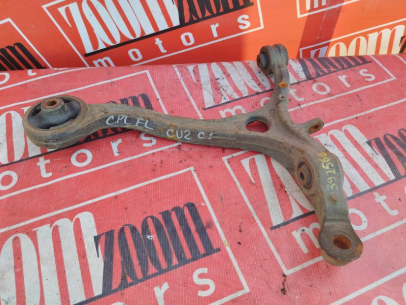 Рычаг подвески нижний, 1500 рублей, Красноярск