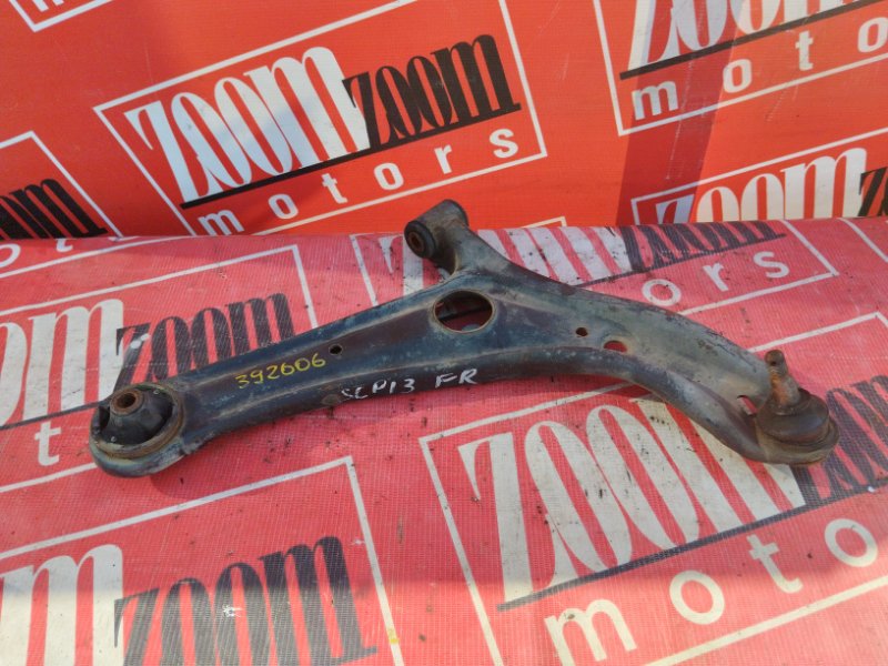 Рычаг подвески нижний, 1600 рублей, Красноярск