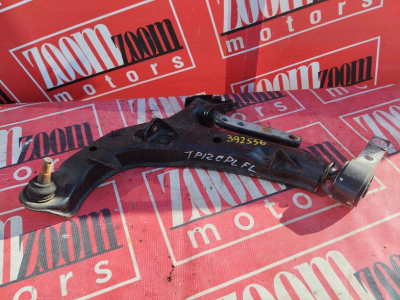 Рычаг подвески нижний, 2500 рублей, Красноярск