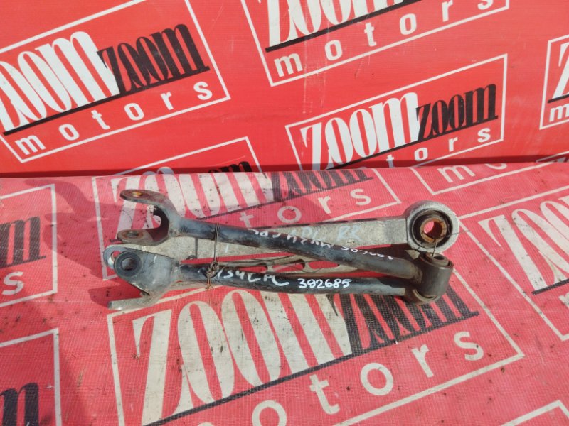 Тяга задняя, 3400 рублей, Красноярск