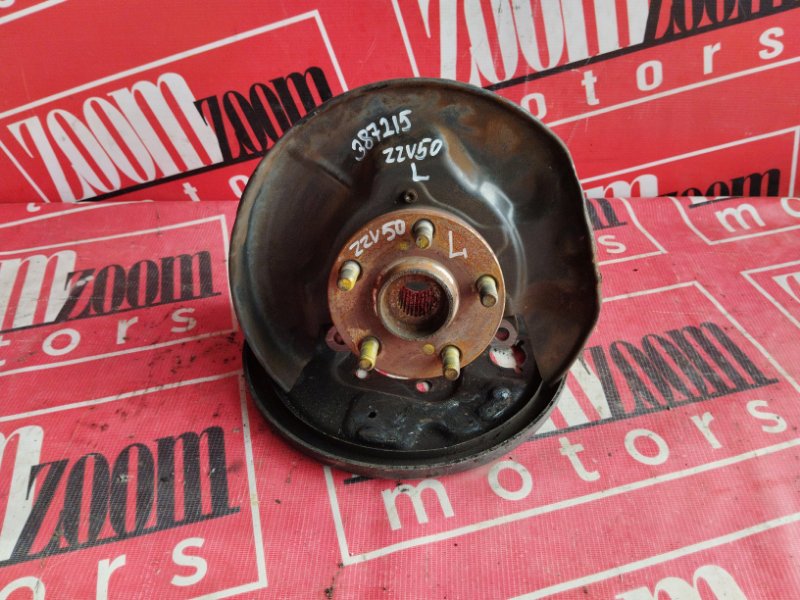 Ступица, 1000 рублей, Красноярск