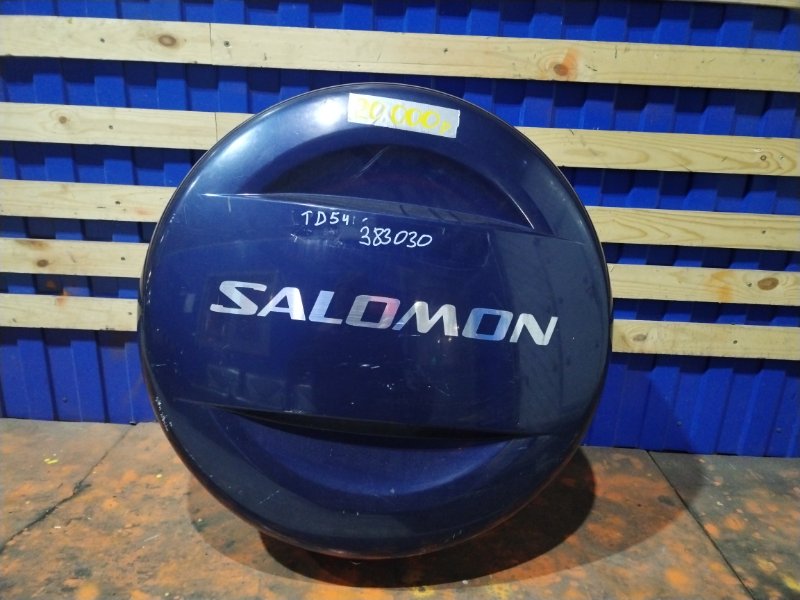 Кожух запасного колеса, 11400 рублей, Красноярск