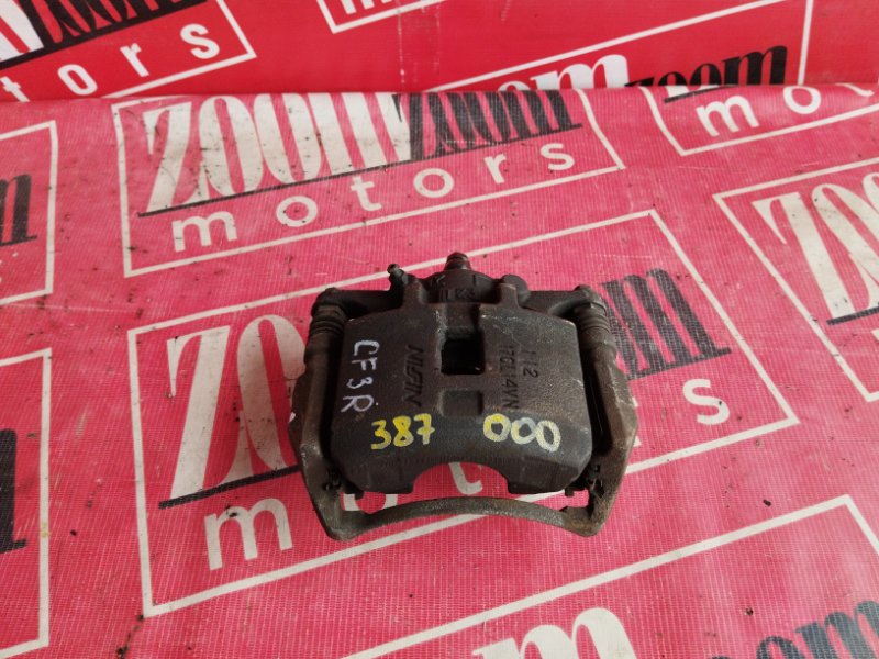 Суппорт, 500 рублей, Красноярск