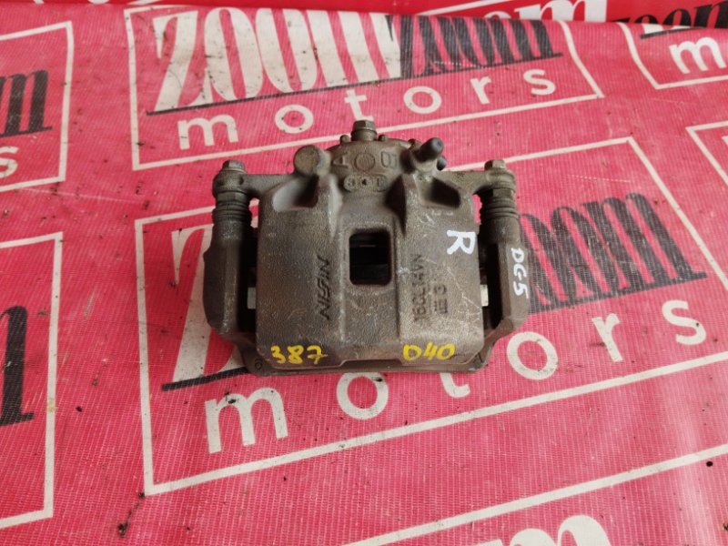 Суппорт, 1200 рублей, Красноярск