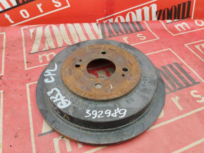 Барабан тормозной, 500 рублей, Красноярск