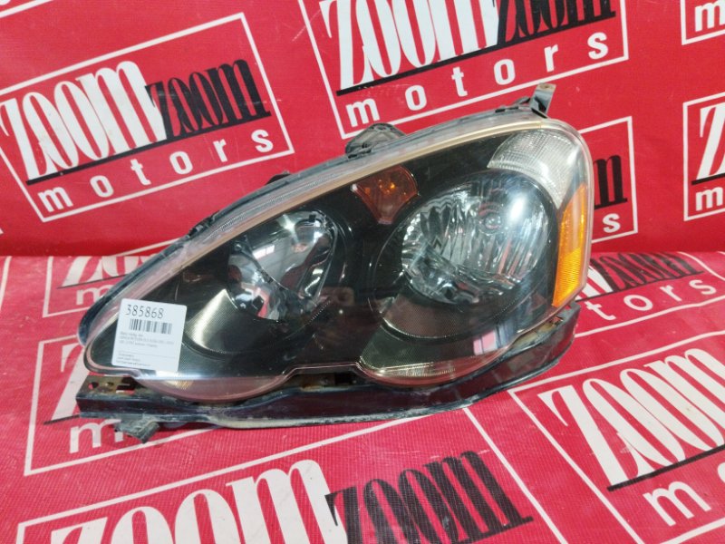 Фара, 22800 рублей, Красноярск