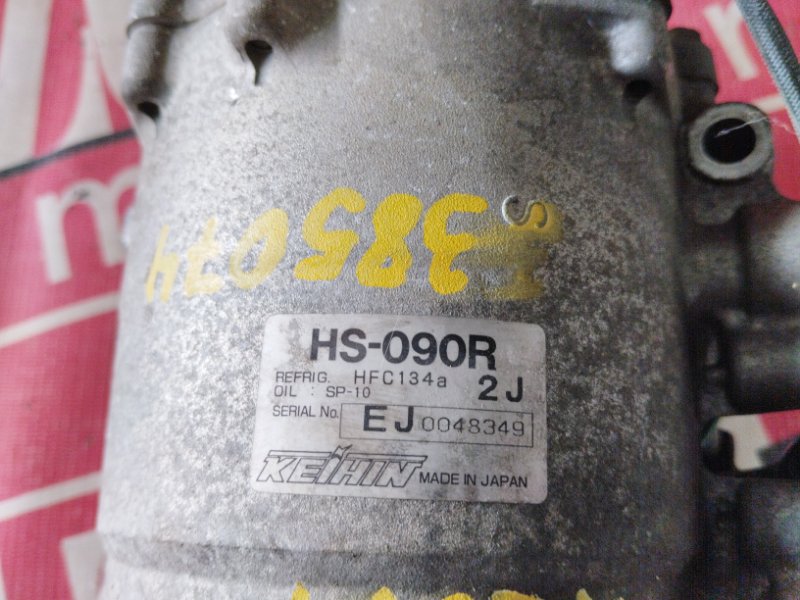 Компрессор кондиционера, 12900 рублей, Красноярск