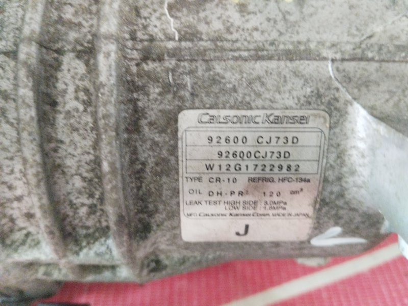 Компрессор кондиционера, 4300 рублей, Красноярск