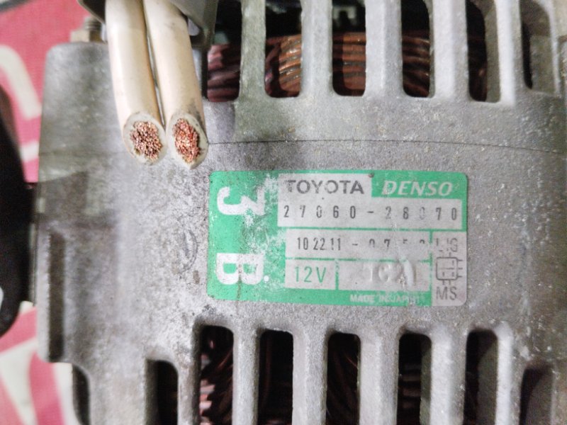 Генератор, 5700 рублей, Красноярск