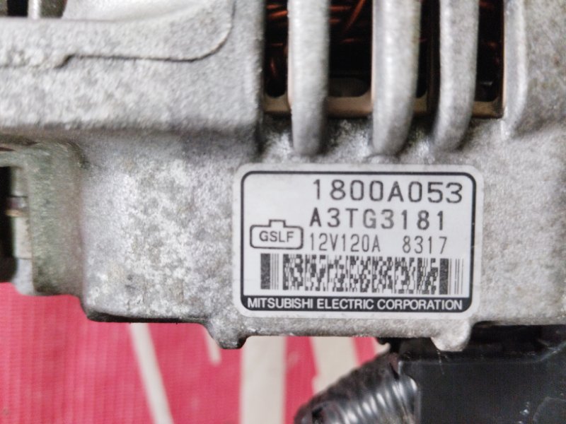 Генератор, 3800 рублей, Красноярск