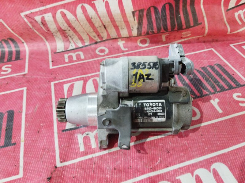 Стартер, 3800 рублей, Красноярск