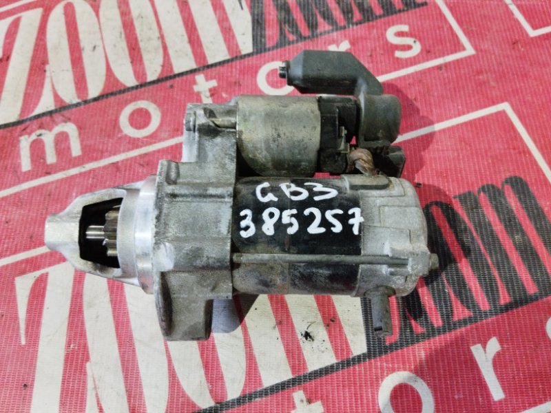 Стартер, 1900 рублей, Красноярск