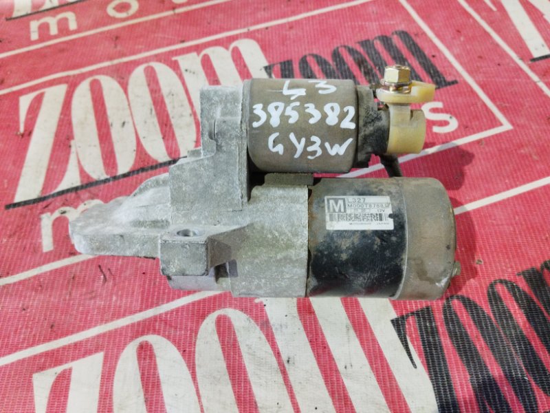 Стартер, 1900 рублей, Красноярск