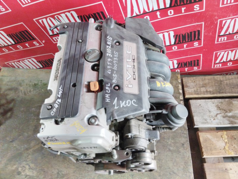 Двигатель, 50000 рублей, Красноярск