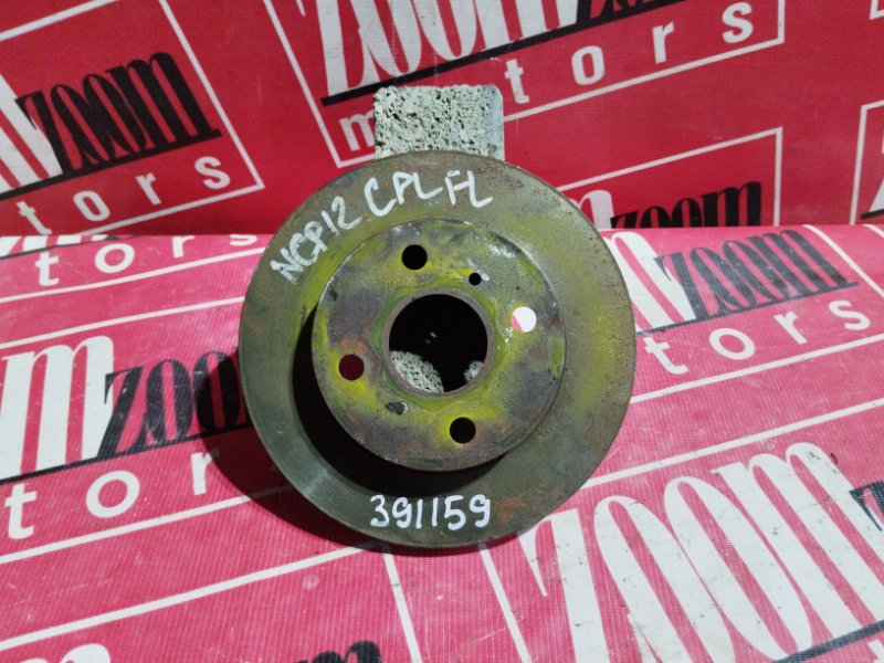 Диск тормозной, 900 рублей, Красноярск