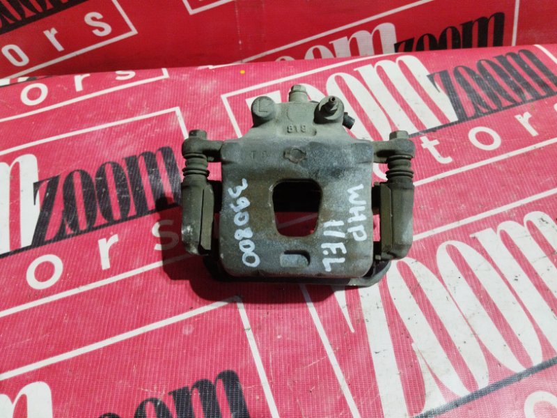 Суппорт, 1000 рублей, Красноярск