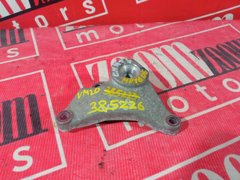 Кронштейн КПП, 1200 рублей, Красноярск