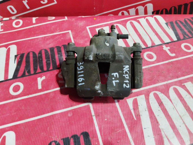 Суппорт, 500 рублей, Красноярск