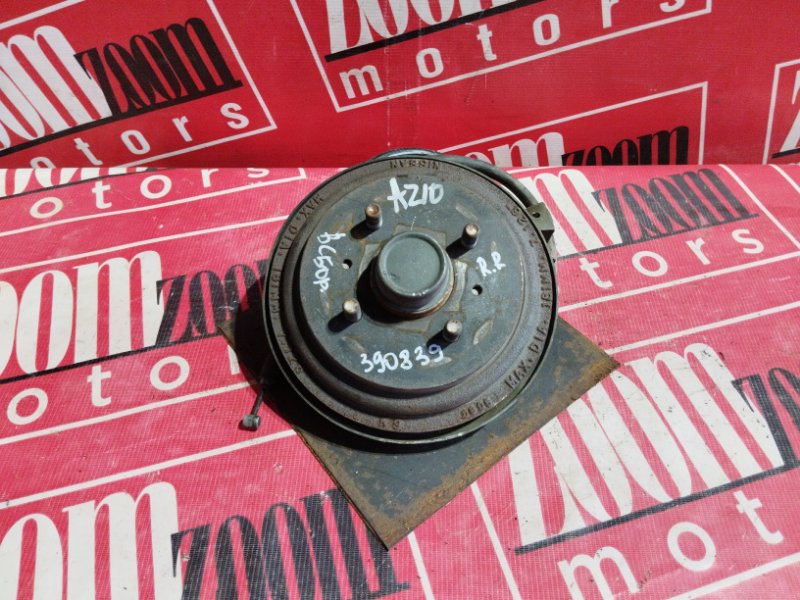 Ступица, 1900 рублей, Красноярск