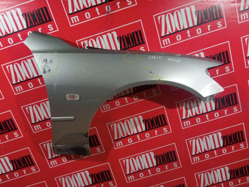 Крыло, 4800 рублей, Солонцы