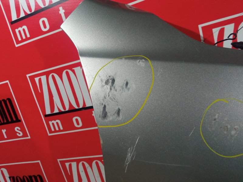 Крыло, 4800 рублей, Солонцы