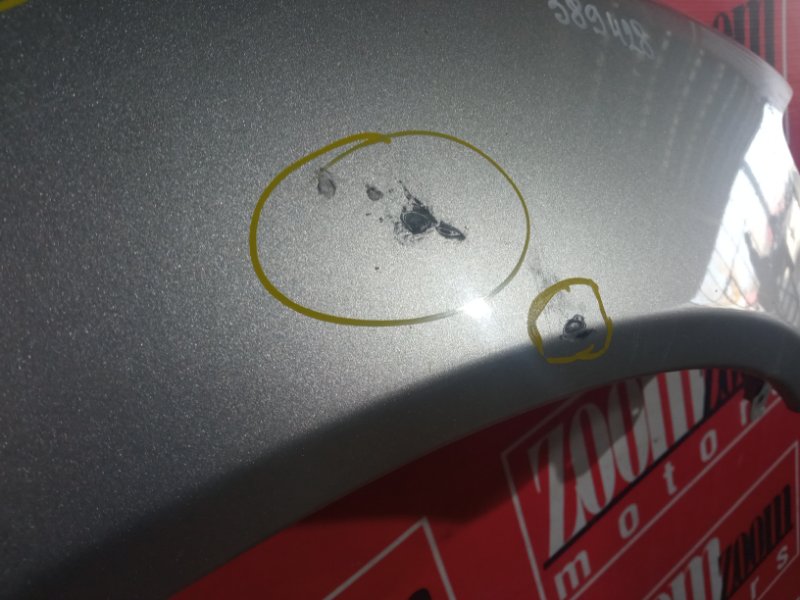 Крыло, 4800 рублей, Солонцы