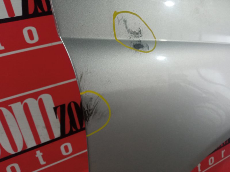 Крыло, 4000 рублей, Солонцы