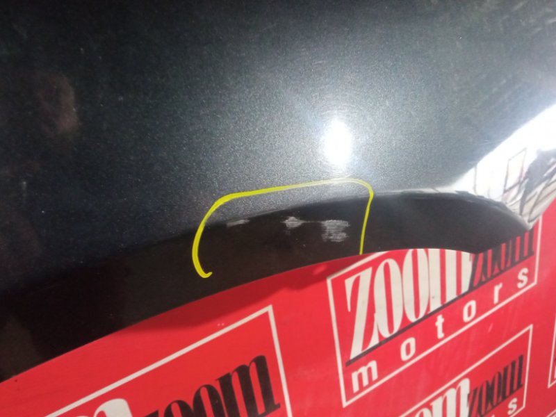 Крыло, 4300 рублей, Солонцы